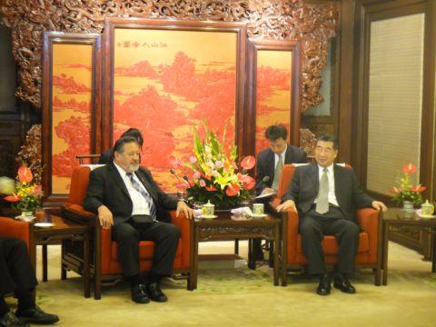 Meeting with Vice Premier Hui.